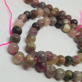 Natural Tourmaline Beads, Round, 7mm, approx 62pcs TRC432