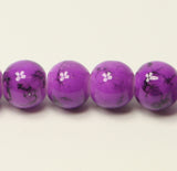 Violet Drawbench Glass Round Beads 8mm Approx 50pcs. TRC240