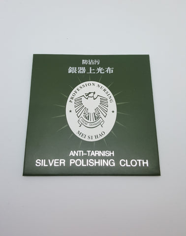 Silver Polishing Cloth Anti-Tarnish High Quality Cotton, For Jewellery and Beads TRC405