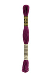 Purple - 35 DMC Mouliné Stranded Cotton Embroidery Tread By DMC